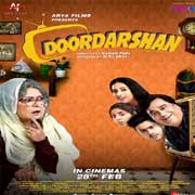 Doordarshan Mp3 Songs